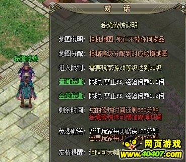 逃离鱼店