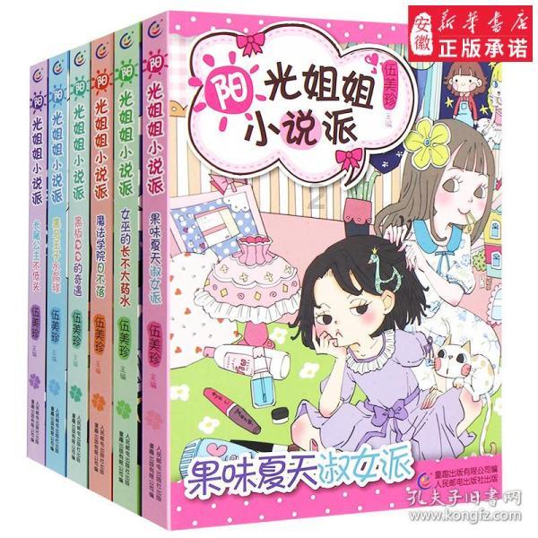 打工人回家还能再省钱 飞猪：派送超400万份返乡礼包 酒店套餐春节不加价